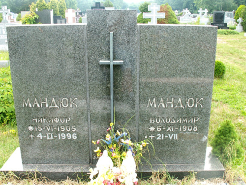 Double Monument - Headstone