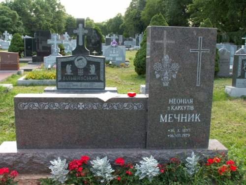Triple Monument - Headstone